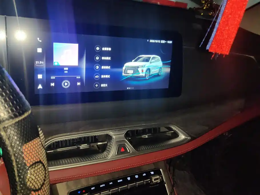 Dongfeng Fengguang Fengguang 580 2022 2022 1.5T Auto Quiet Enjoyment Model