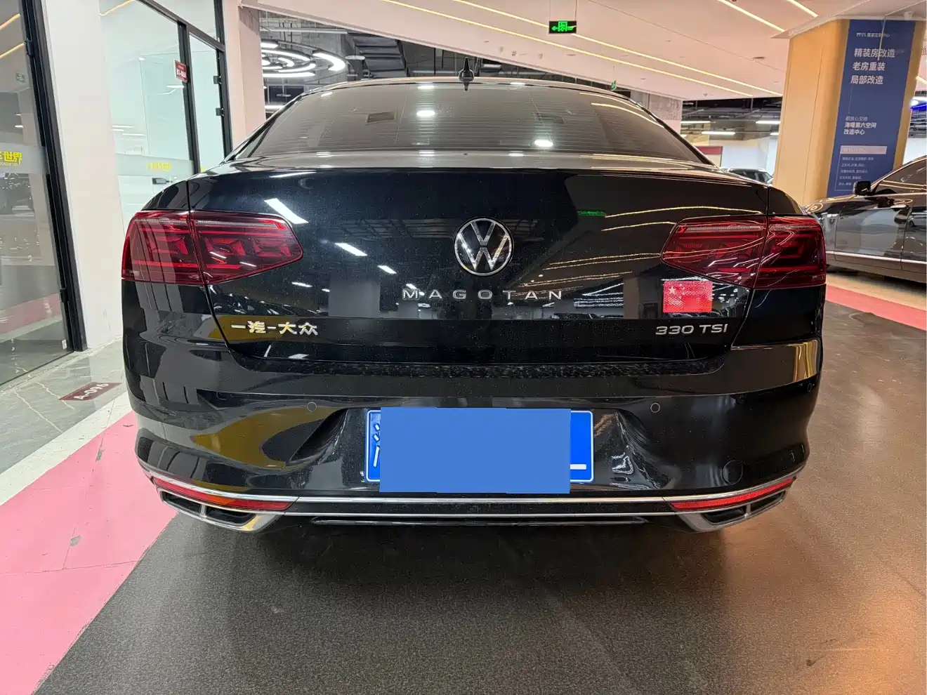 Volkswagen Magotan 2023 Model 2 Million Commemorative Edition 330TSI DSG Luxury фото 13