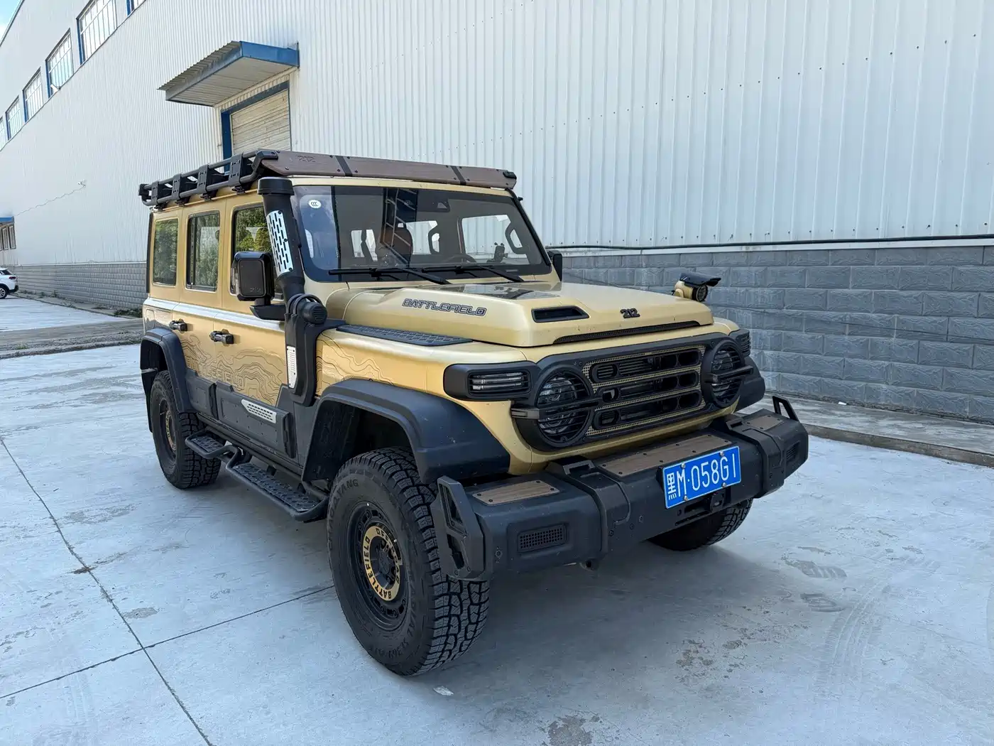 2026 212 T01