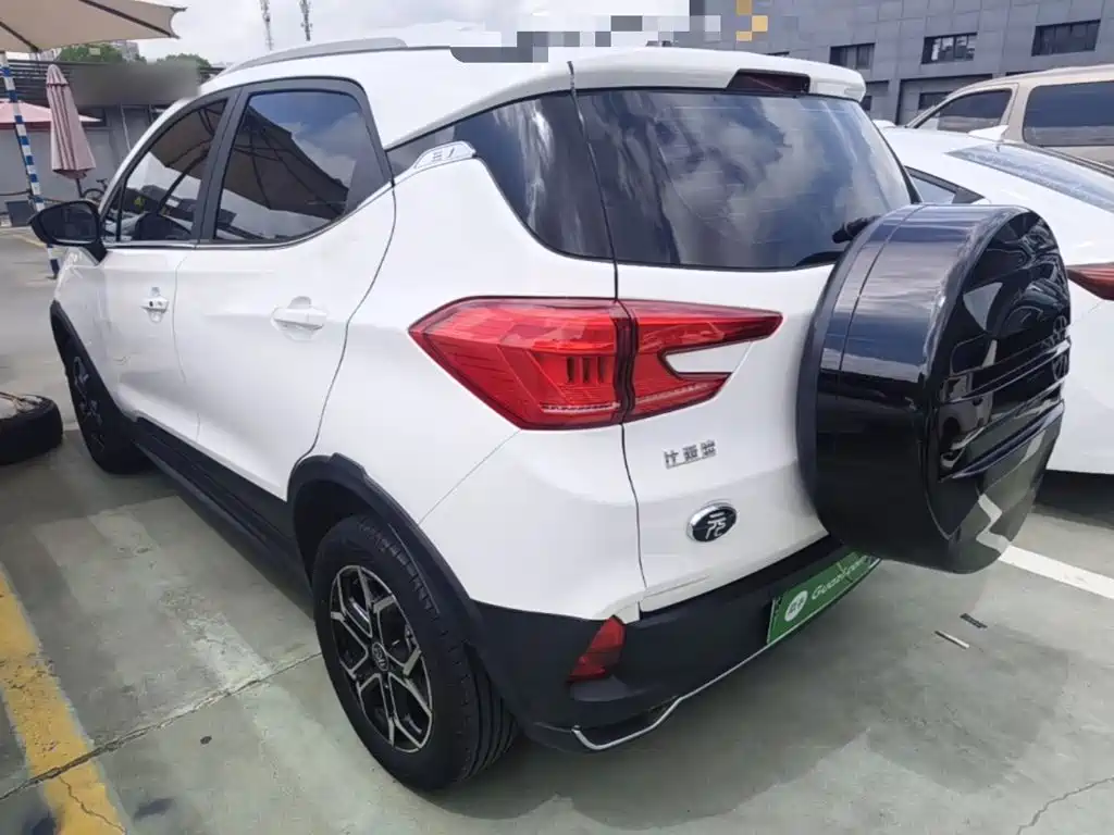 BYD Yuan Pro 2022 2021 401KM Premium Model