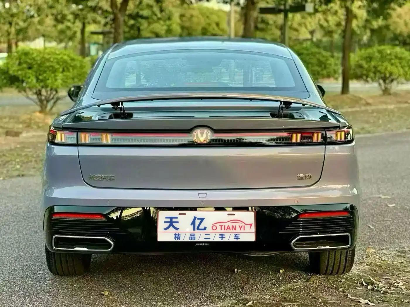 Changan Eado 2026 2025 Model Year Facelift 1.5T 500Bar Premium Edition