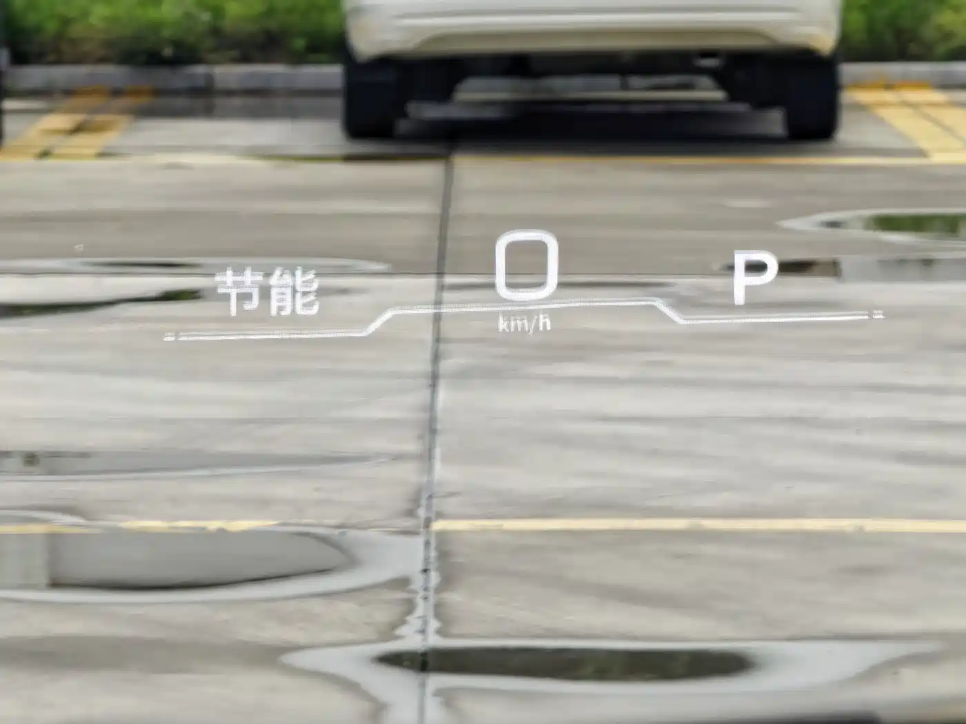 GAC Trumpchi Trumpchi ES9 2024 2024 Model PHEV 143km Max