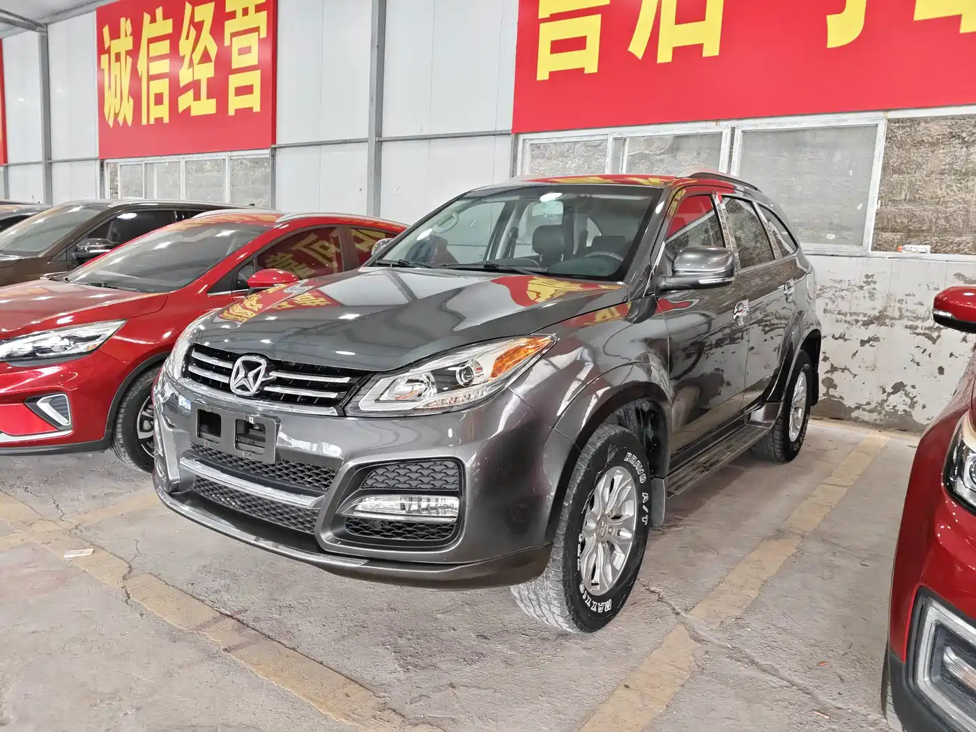 Jiangling Yusheng S350 2015 2013 2.4T Automatic 2WD Diesel Premium Luxury 5-seater