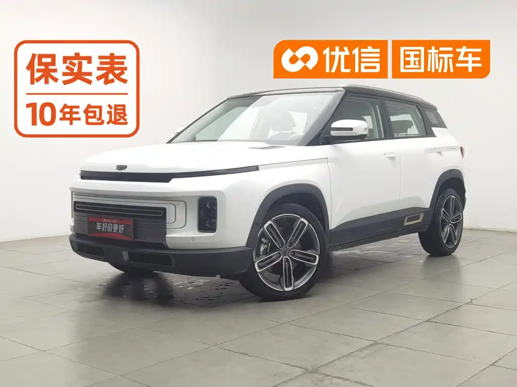 Geely ICON 2020 2020 1.5TD i9 BSG