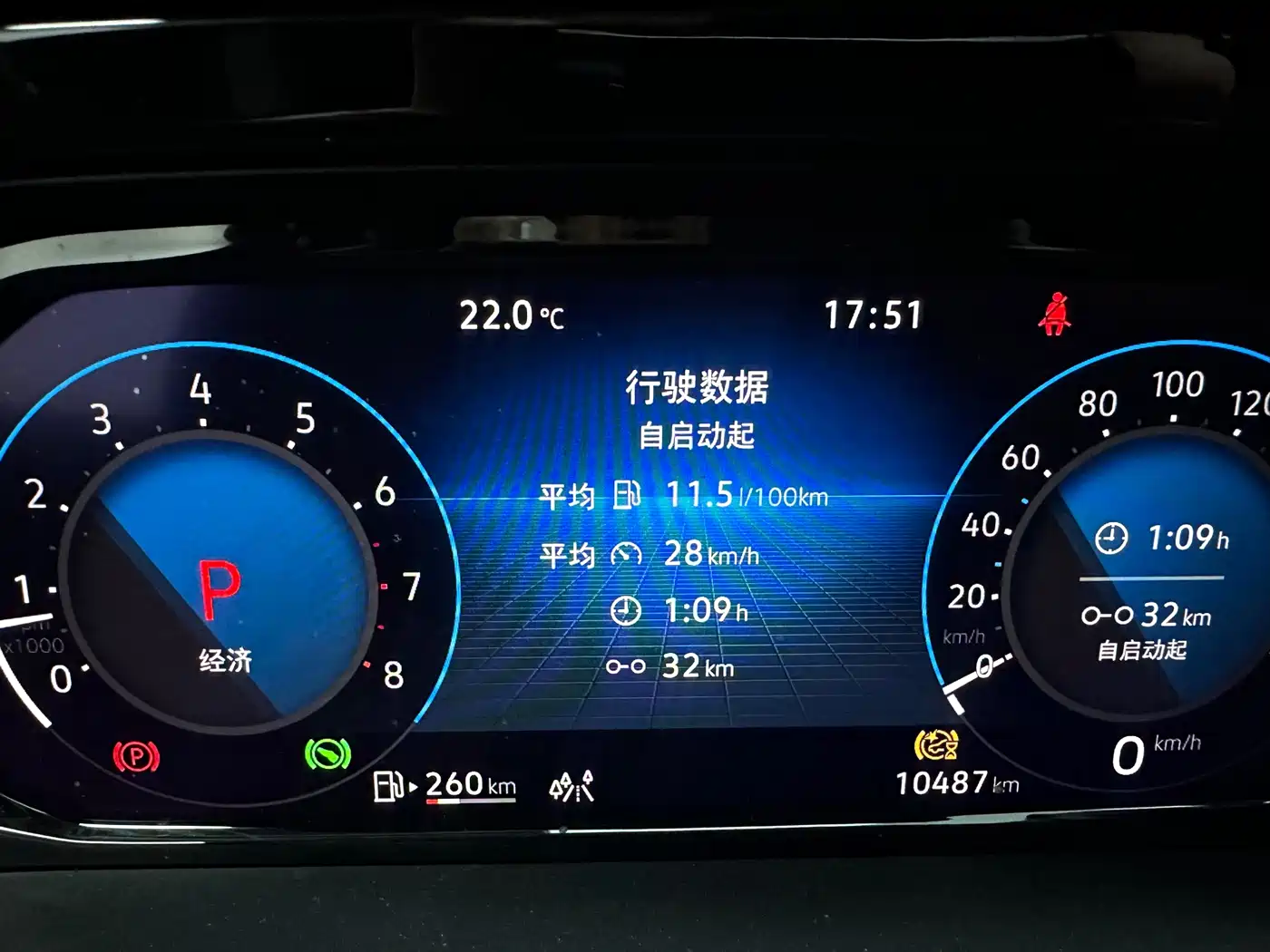 Volkswagen Teramont 2024 380TSI 4WD Prestige Luxury Edition фото 7