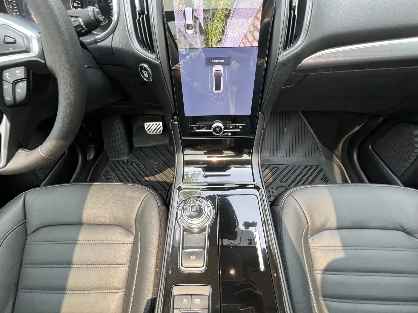 Photo 15 - Ford Edge