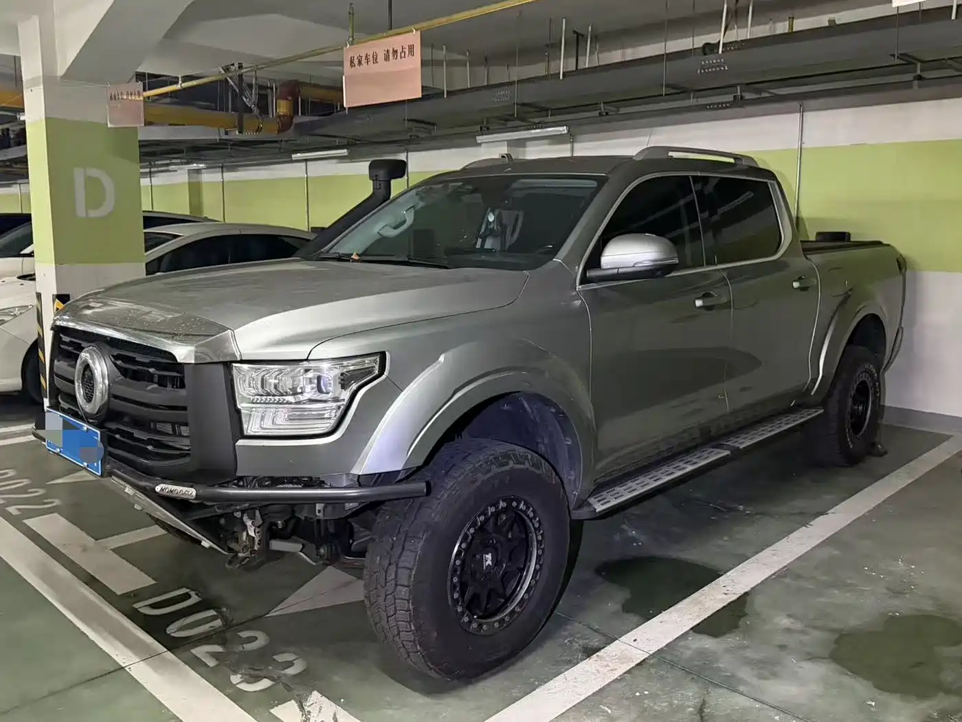 Great Wall Shanhai Cannon 2023 2023 3.0T V6 Gasoline Extreme Journey Towing Edition