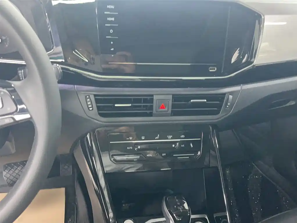 VOLKSWAGEN TANYUE
