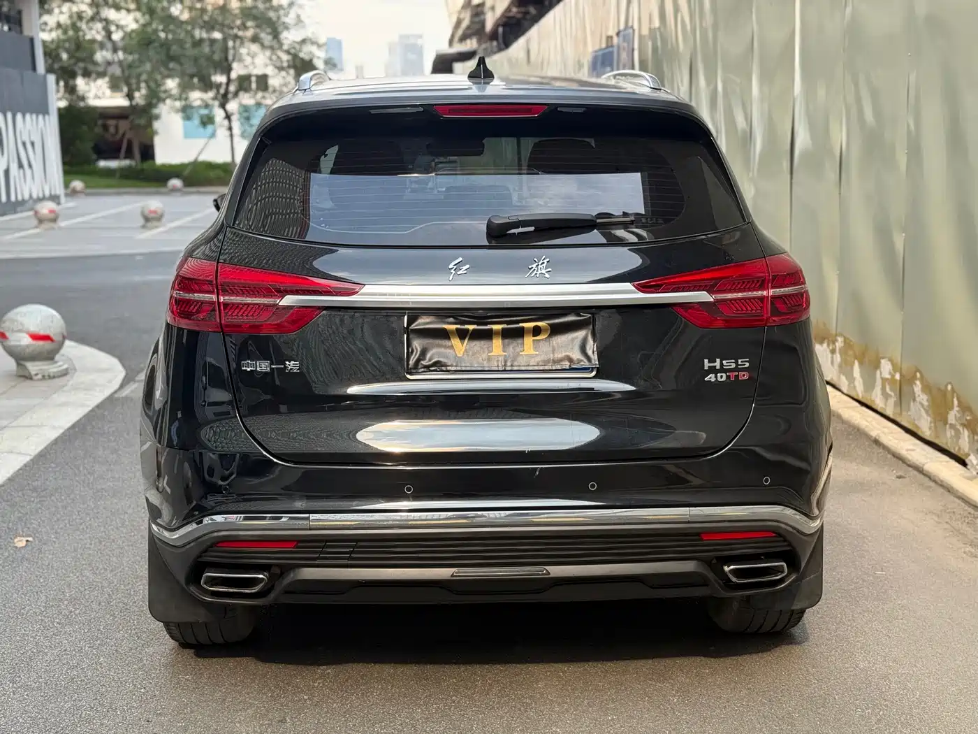 Hongqi HS5 2020 2019 2.0T Smart Connect Enjoy Edition