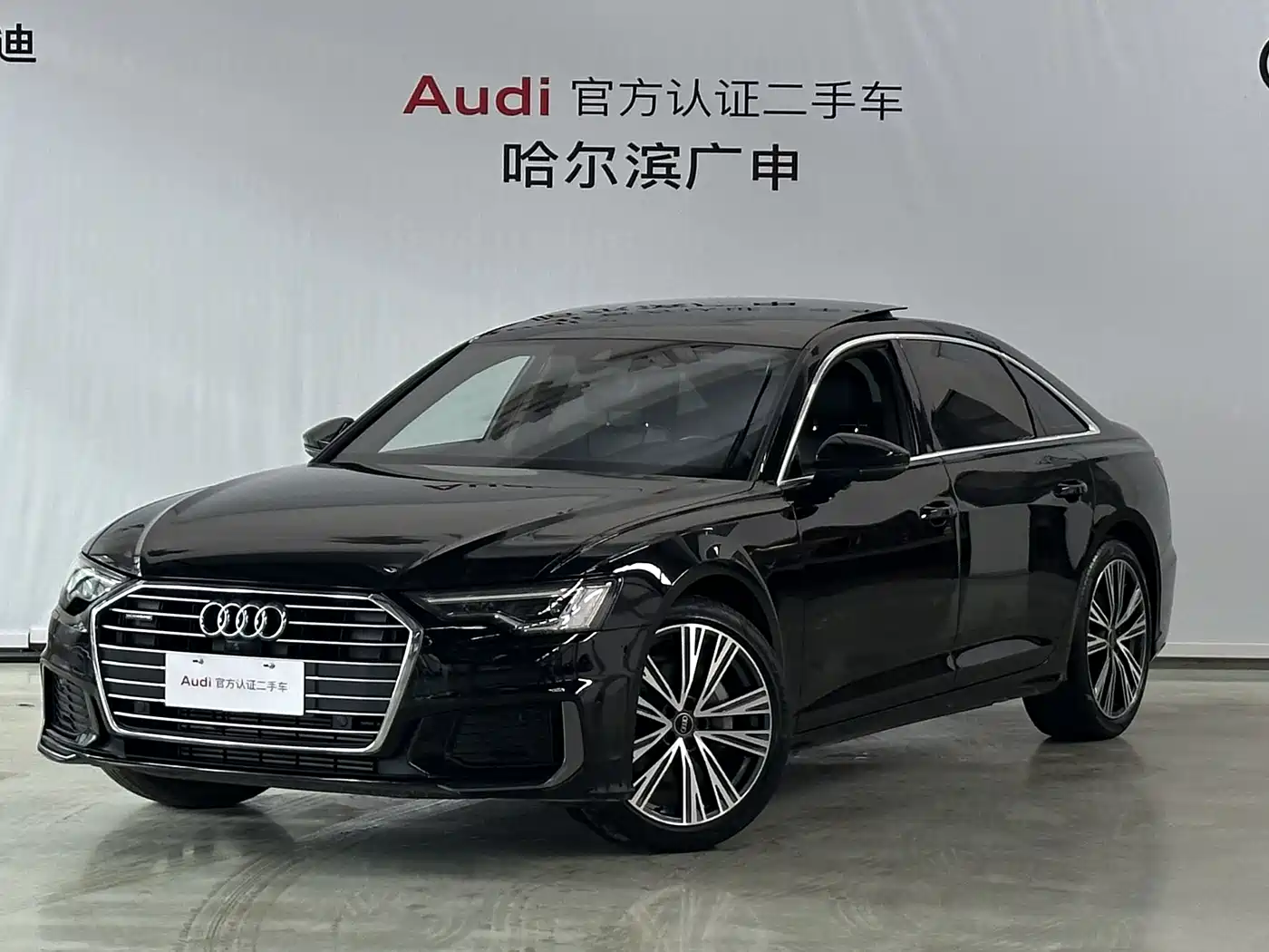 Audi A6L 2022 45 TFSI quattro Premium Dynamic