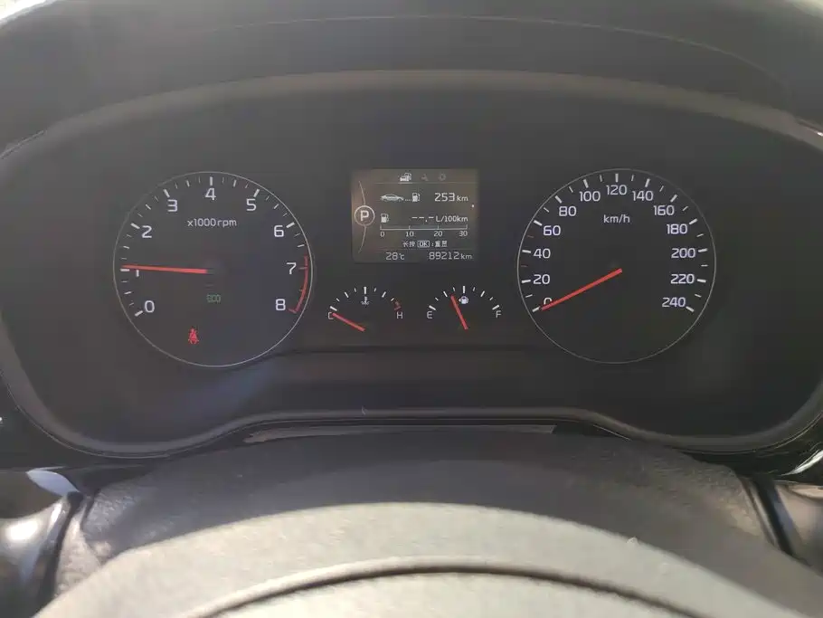 Kia K4 2016 2014 1.8L Automatic GLS