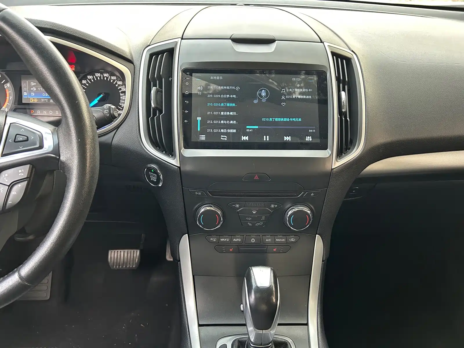 Photo 10 - Ford Edge