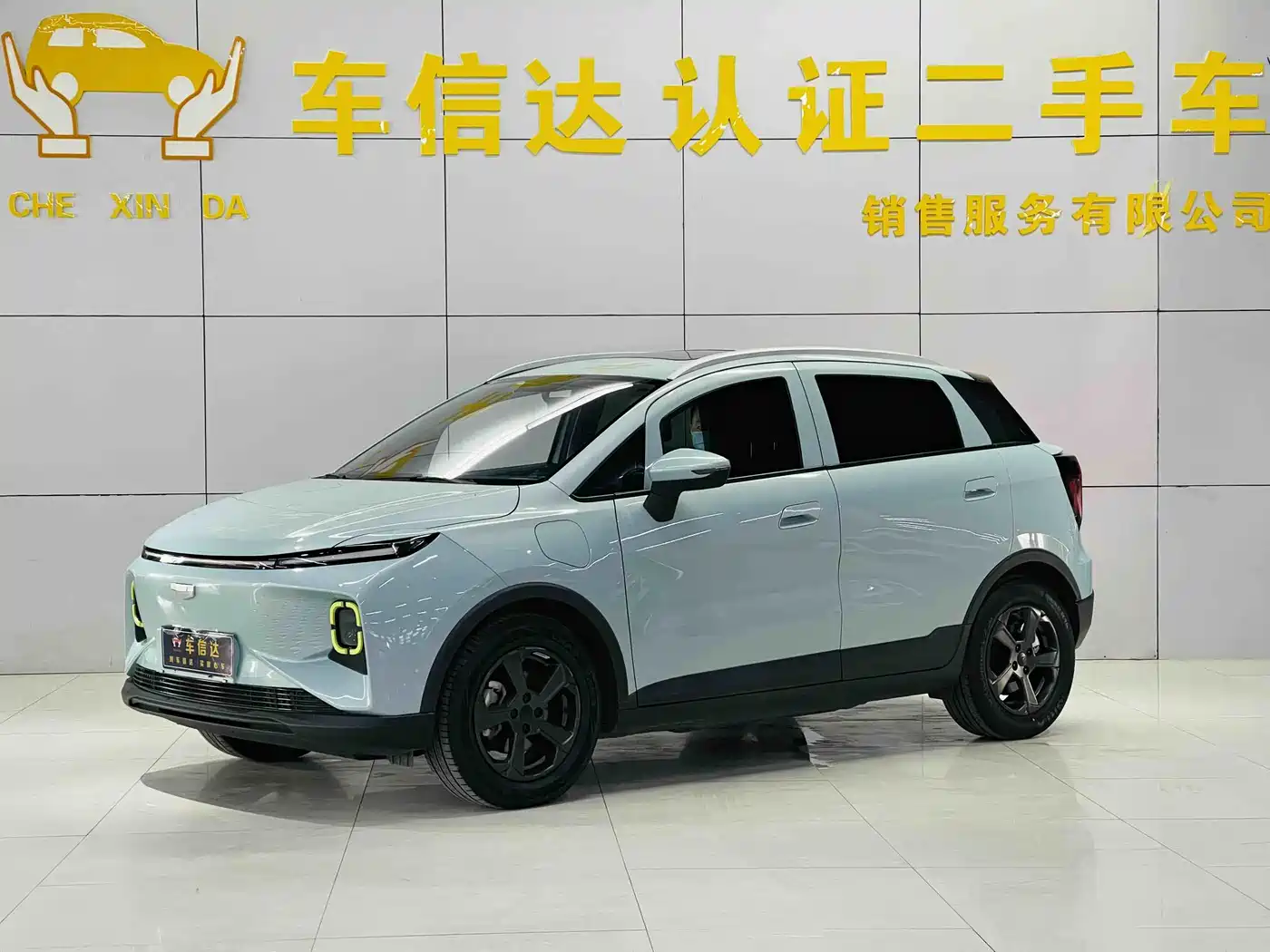 GEELY GEOMETRY E FIREFLY