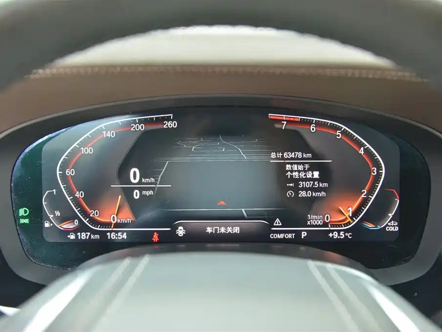 BMW 5 Series 2022 Facelift 530Li xDrive Luxury Package фото 7