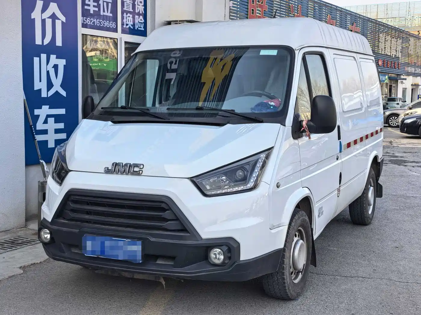 Jiangling Tesun 2019 2.8T Commercial Short Wheelbase Medium Roof 3-Seater China VI JX493