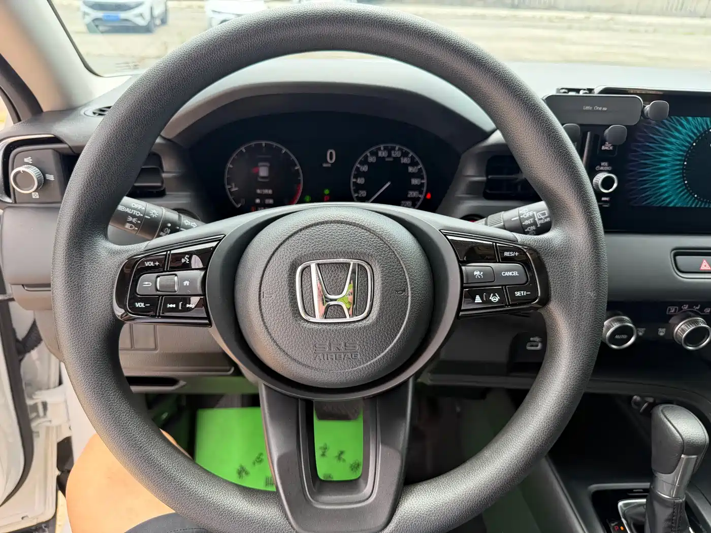 Honda Vezel 2023 2023 1.5L CVT Pioneer Edition