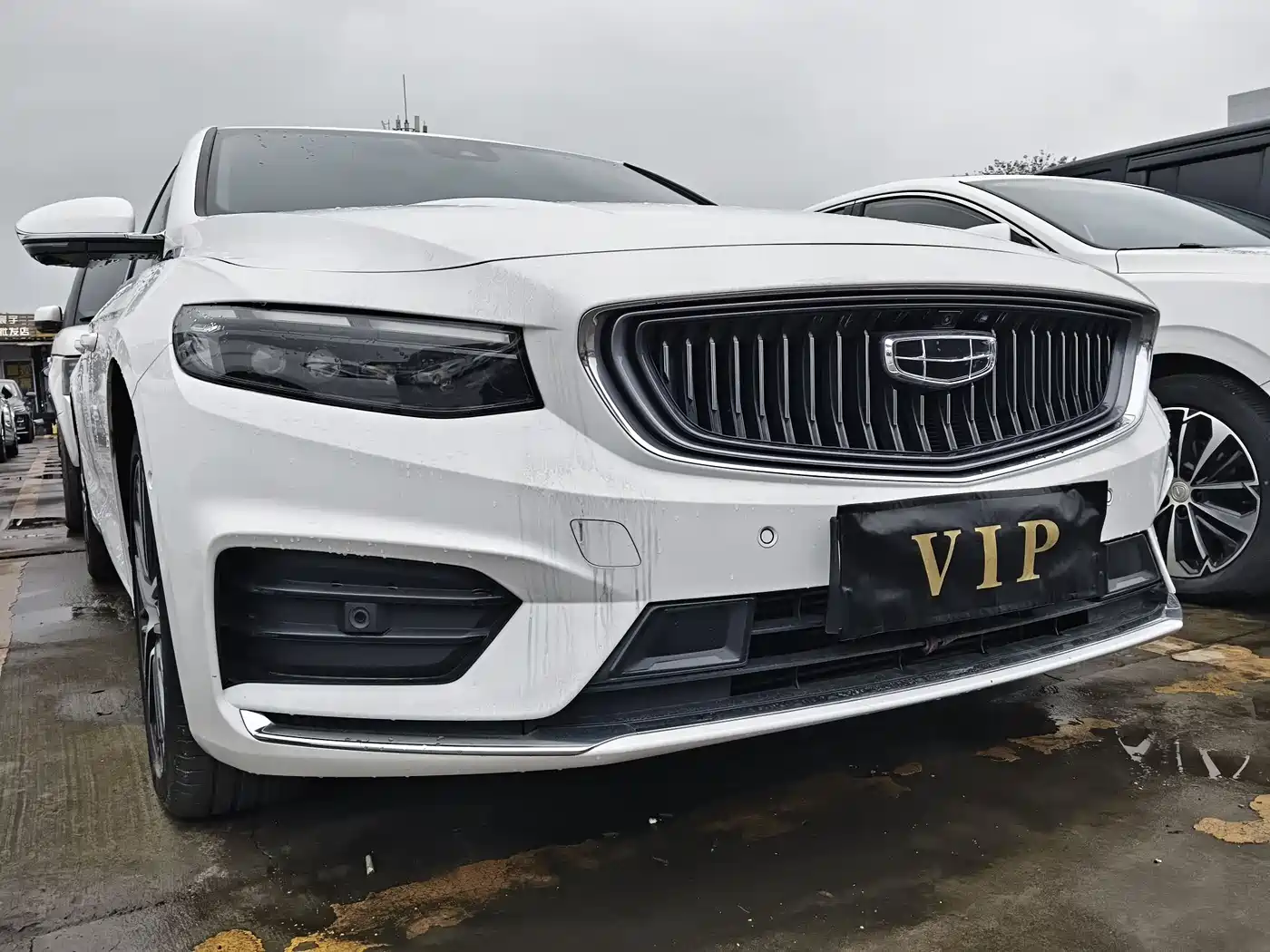 GEELY AUTOMOBILE XINGRUI