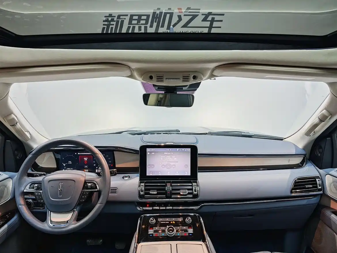 Lincoln Navigator 2022 2020 3.5T Long Wheelbase Presidential Edition