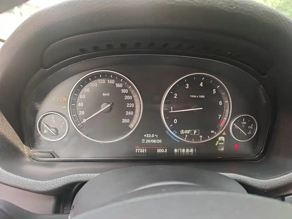 BMW X3 (Import) 2017 2016 sDrive20i
