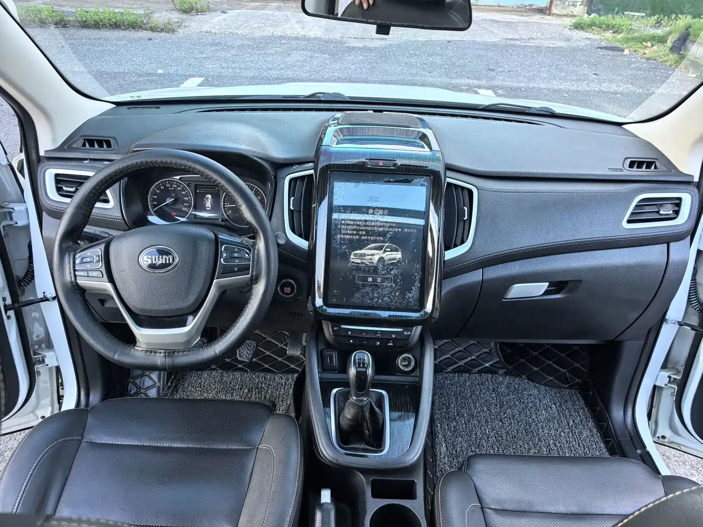SWM Motor SWM X7 2017 2016 1.5T Manual Luxury 7-Seater