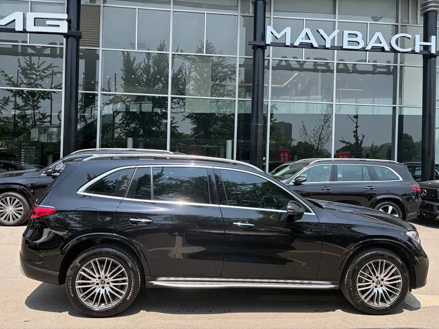 Mercedes-Benz GLC 2025 GLC 300 L 4MATIC Dynamic 5-seater фото 8