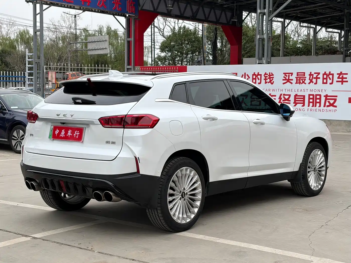 WEI PAI WEI BRAND P8