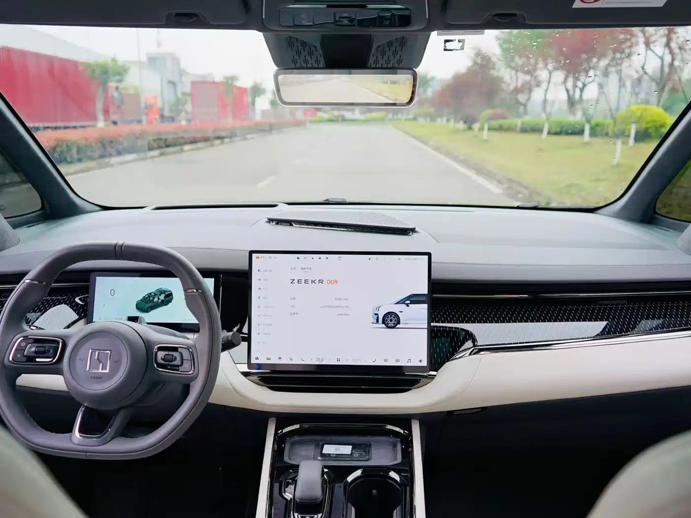 ZEEKR EXTREME KRYPTON 009