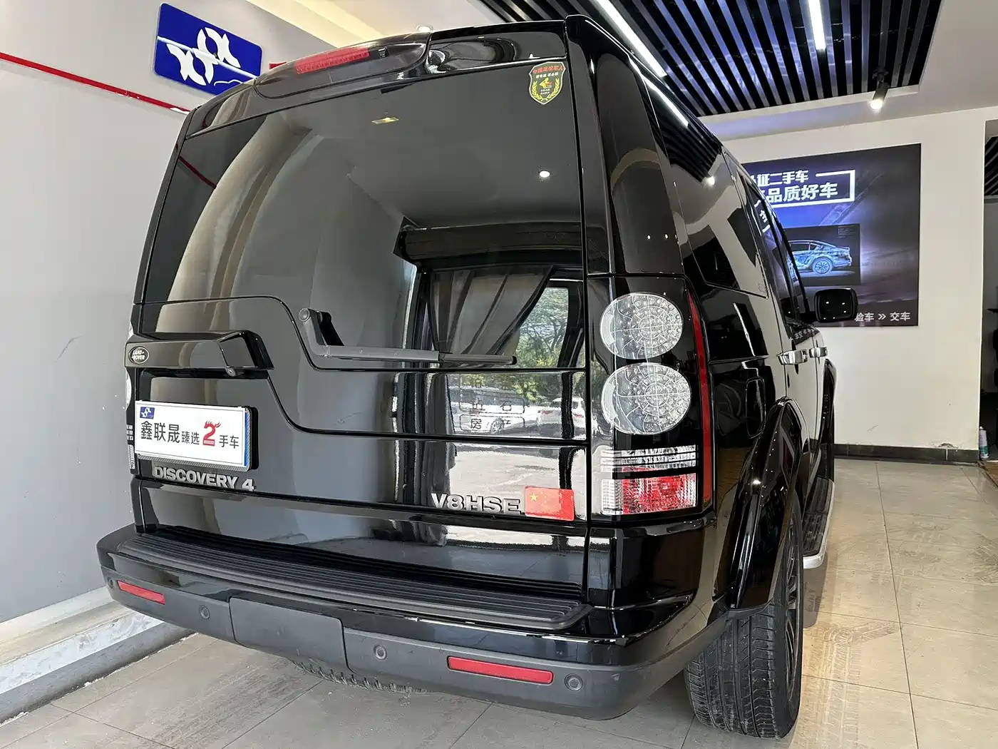 Land Rover Discovery 2010 2010 4.0 V6 HSE Petrol