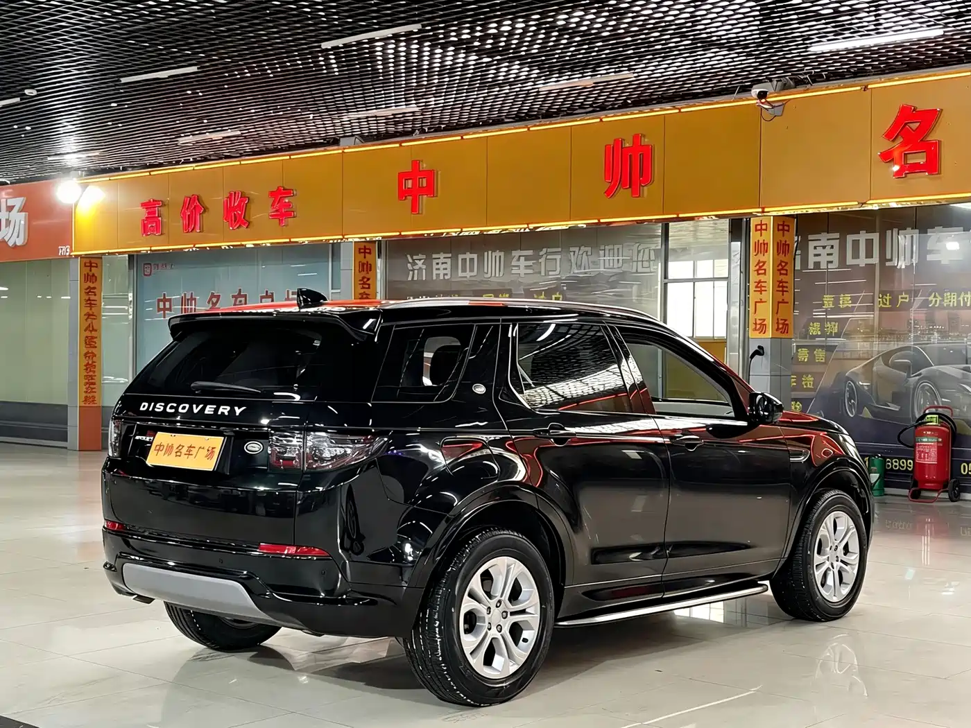 Land Rover Discovery Sport 2020 200PS Family Edition фото 6