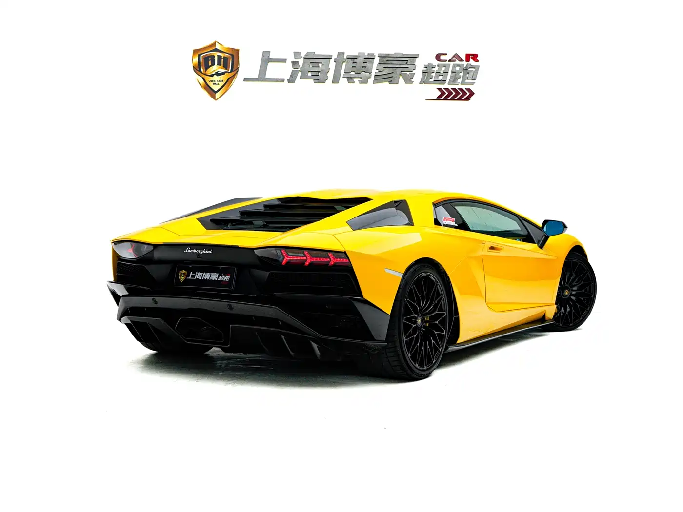 Lamborghini Aventador 2017 Aventador S фото 6