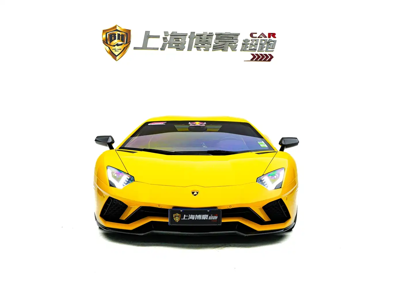 Lamborghini Aventador 2017 Aventador S фото 3