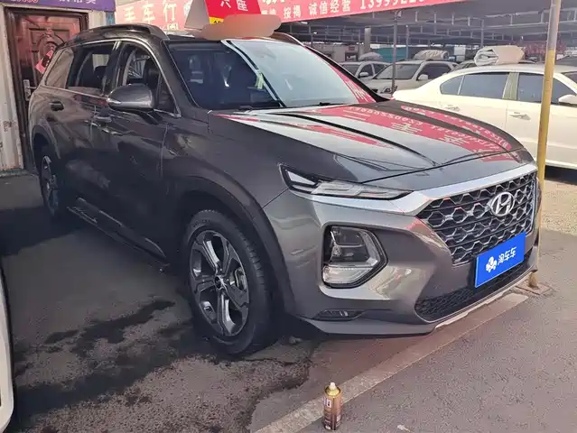HYUNDAI SHENGDA