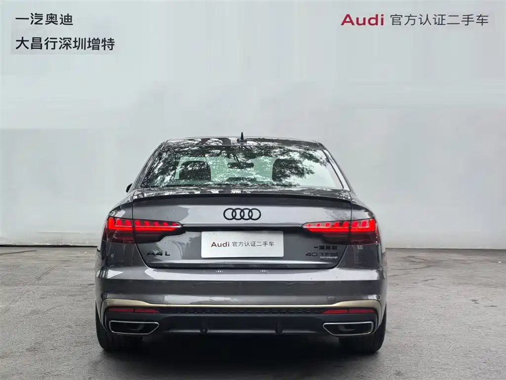 Audi A4L 2024 40 TFSI quattro RS Kit Speed Edition фото 5