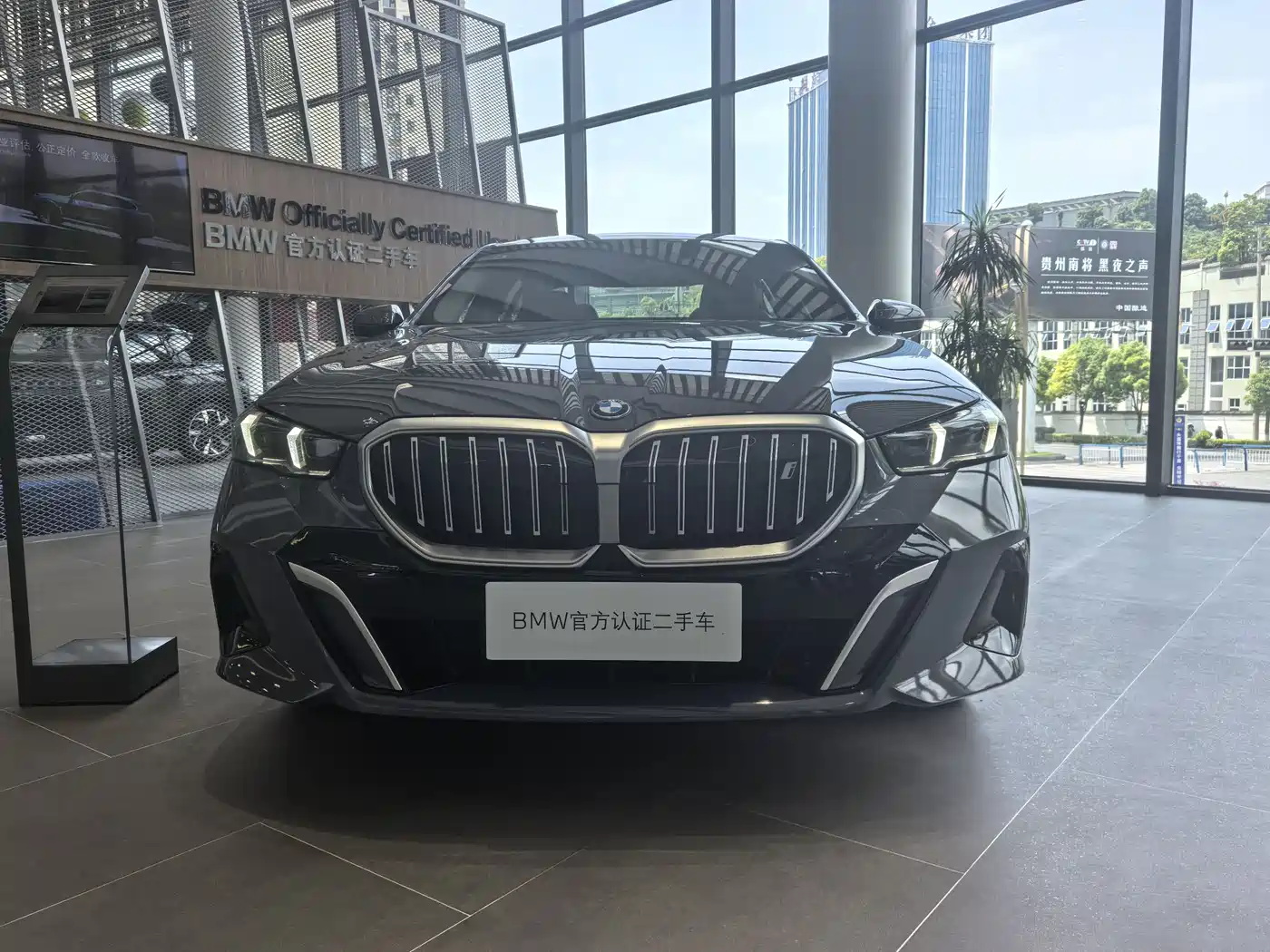 BMW i5 2024 eDrive 35L M Sport Package фото 2