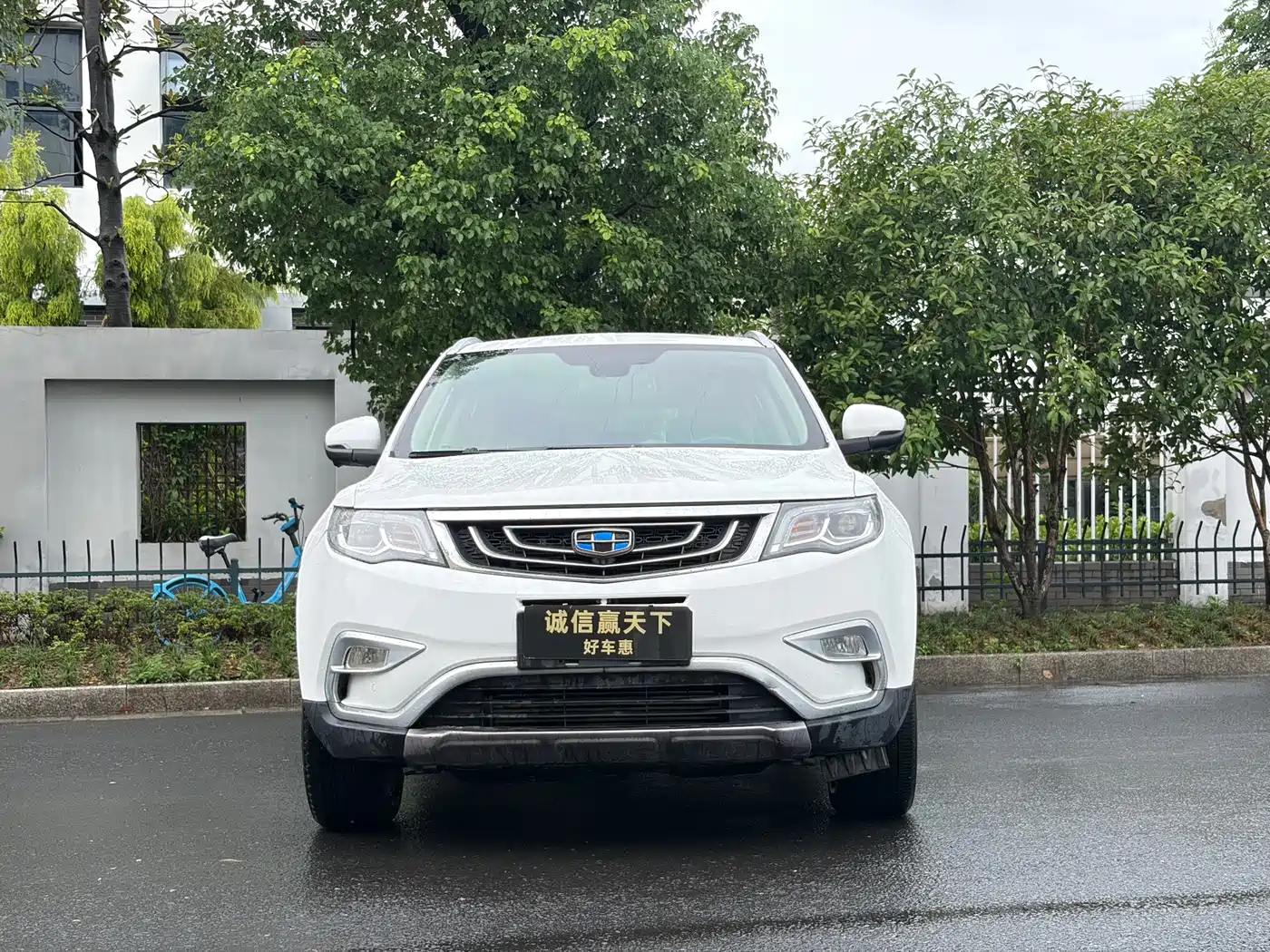 Фото 3 - Geely Boyue
