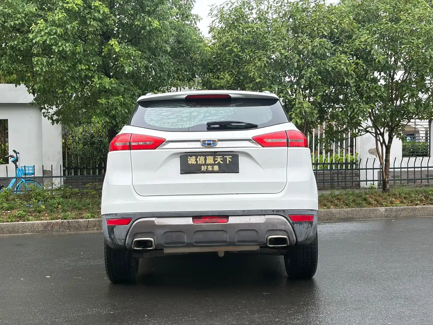 Фото 8 - Geely Boyue