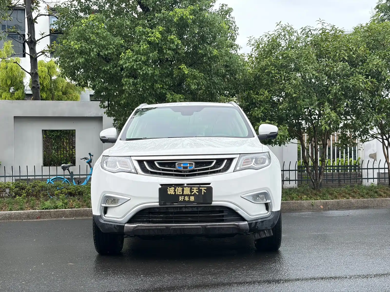 Фото 3 - Geely Atlas