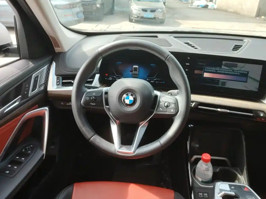 Photo 15 - BMW X1
