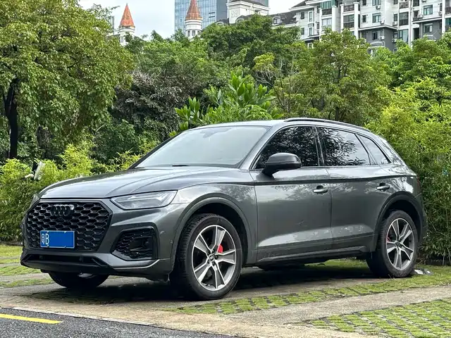 Audi Q5L Рестайлинг, 45T, Люкс Драйв