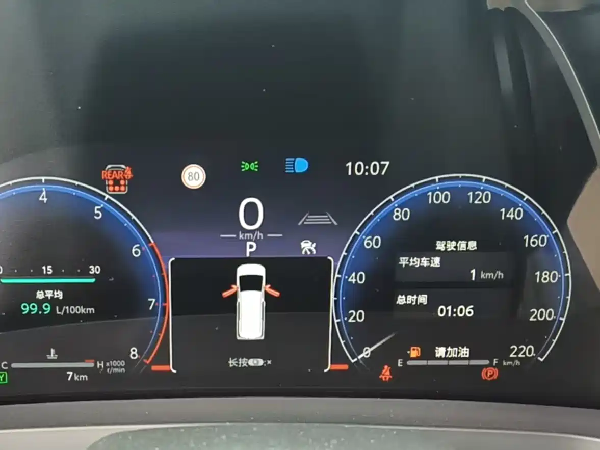 Toyota Alphard 2024 Hybrid 2.5L Prestige Edition фото 10