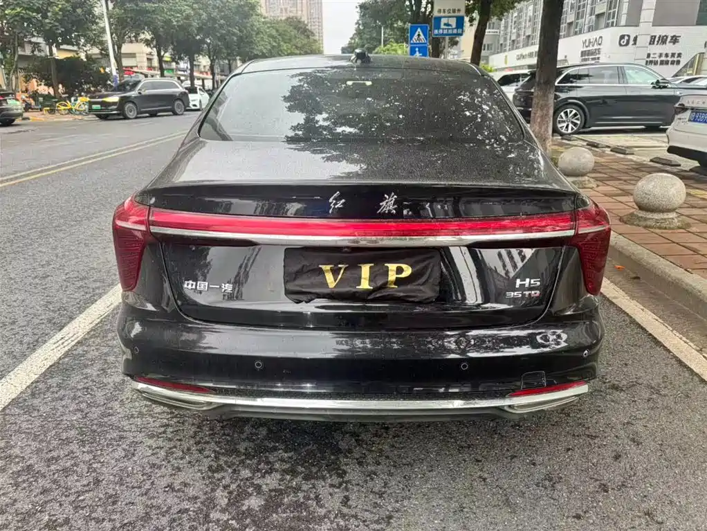 Hongqi H5 2023 1.5T DCT Smart Connect Flag Rhythm фото 9