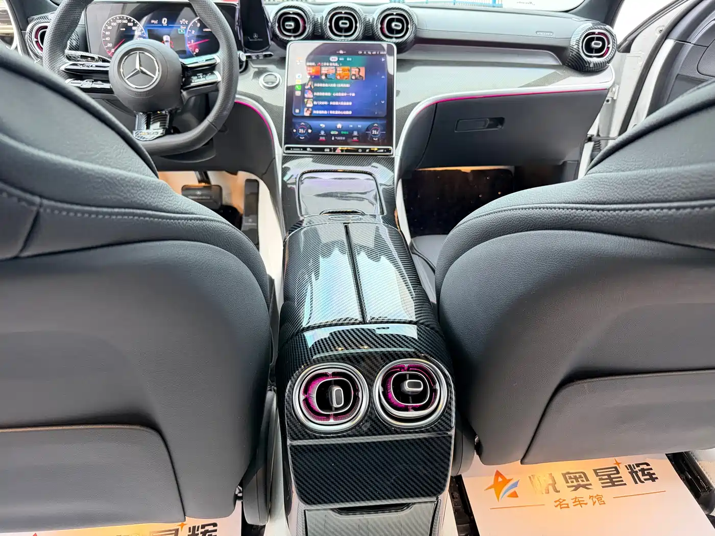 Mercedes-Benz C-Class 2024 Facelift III C 260 L Sport фото 15