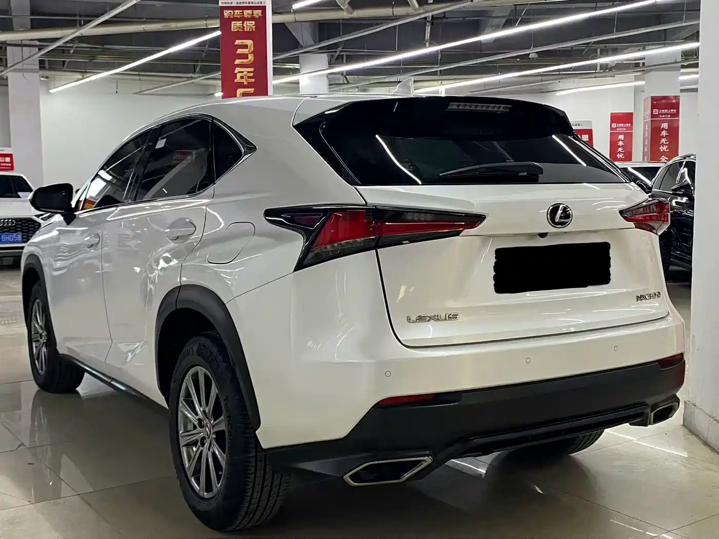 Photo 8 - Lexus NX