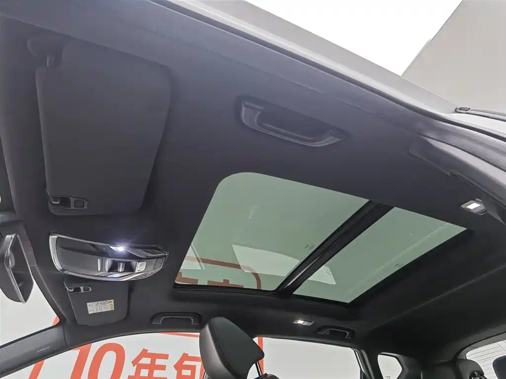 GEELY AUTOMOBILE BINYUE