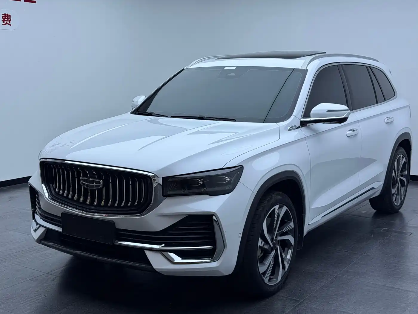 GEELY XINGYUE L