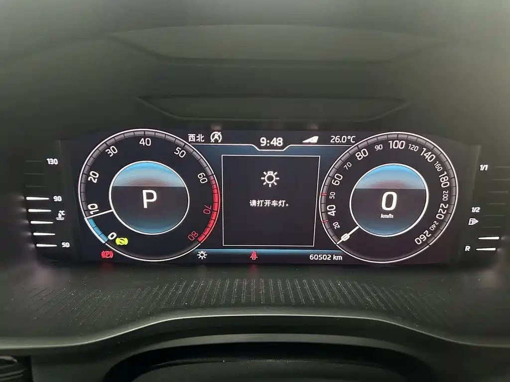 Škoda Kodiaq GT 2020 2019 TSI330 2WD Luxury Edition China VI