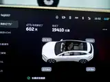 Фото 8 - NIO ET5T