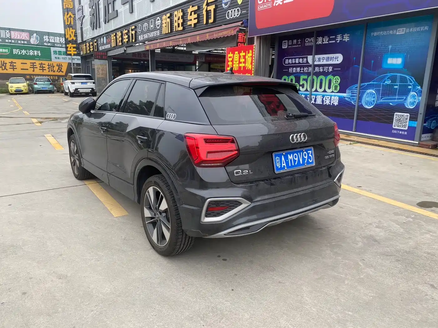 Audi Q2L 2022 35 TFSI Fashion Elegance фото 11