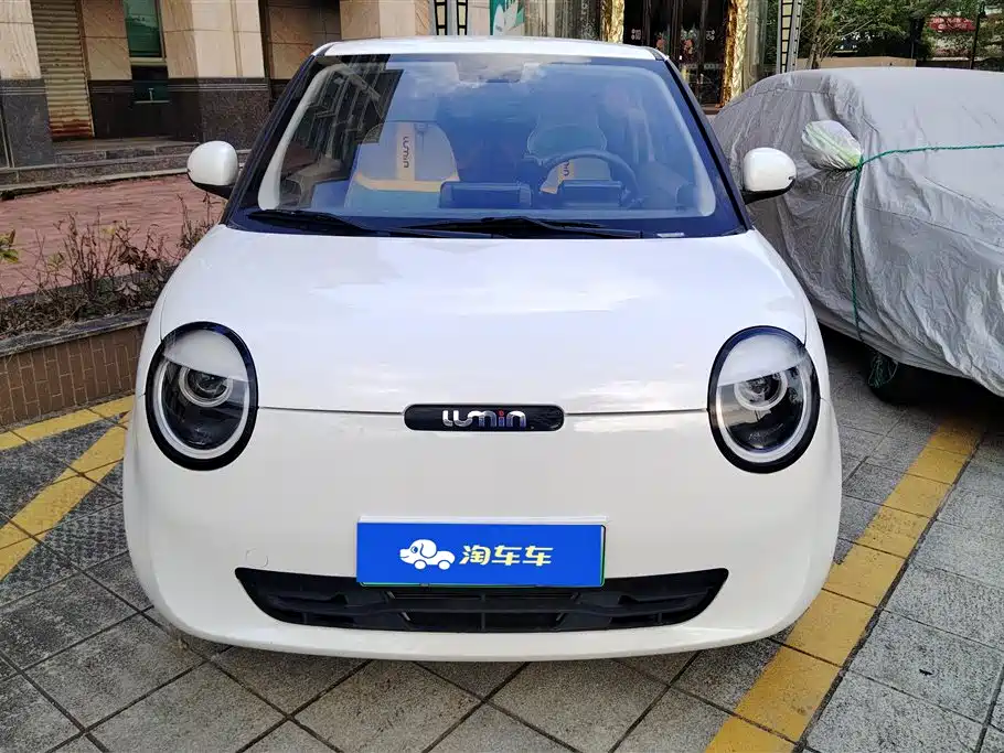 CHANGAN CHANGAN LUMIN