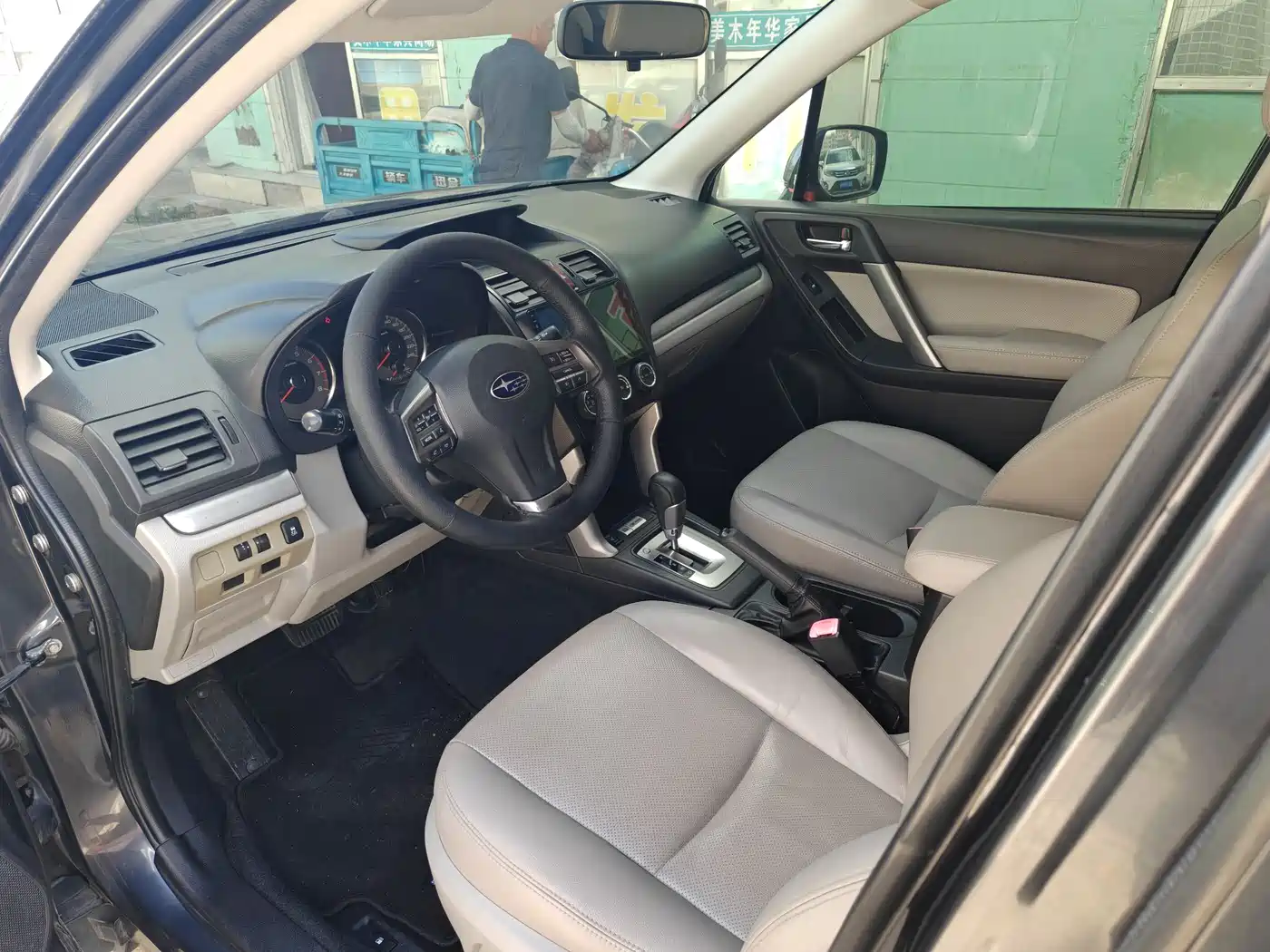 Photo 4 - Subaru Forester